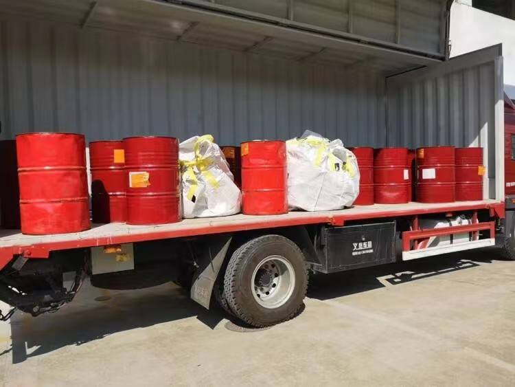 浦东区危废处置