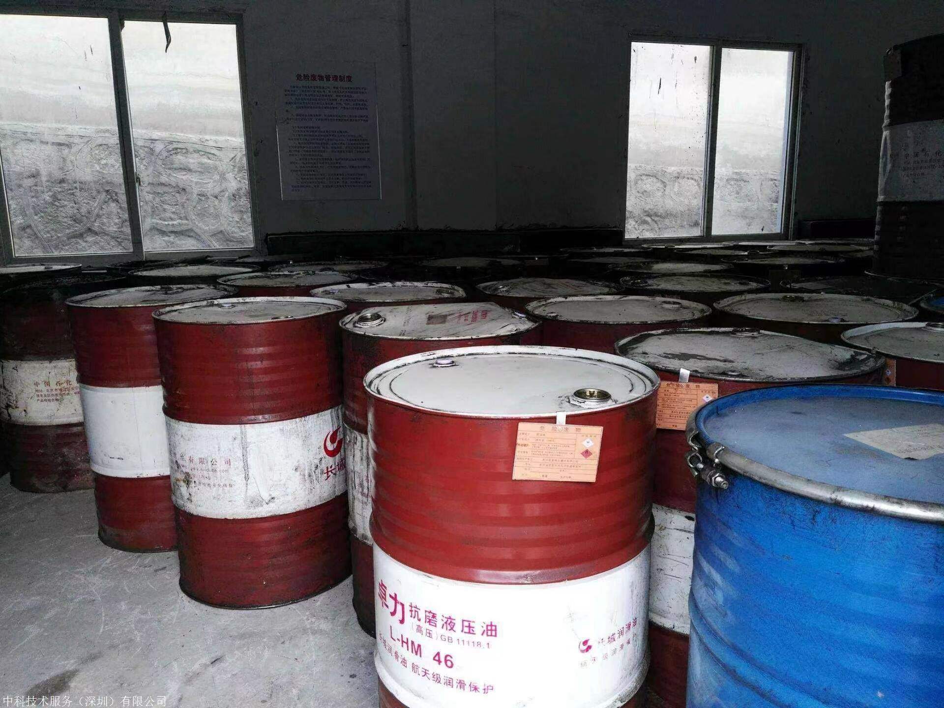 浦东区危废处置