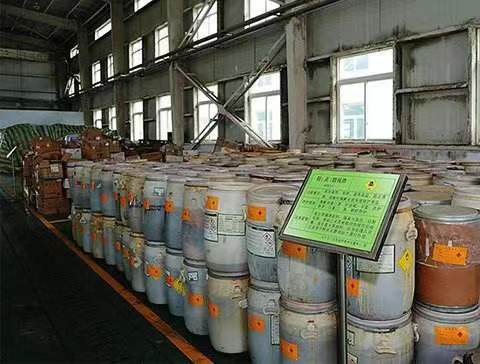 浦东区危废处理