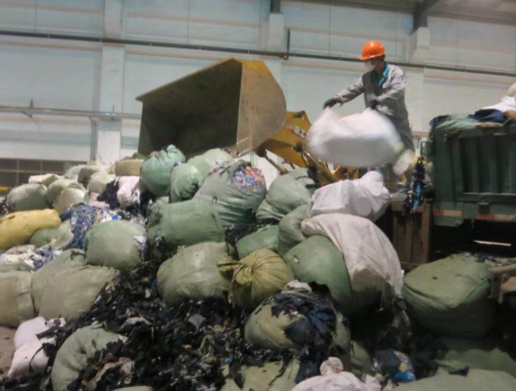 浦东区固废处理