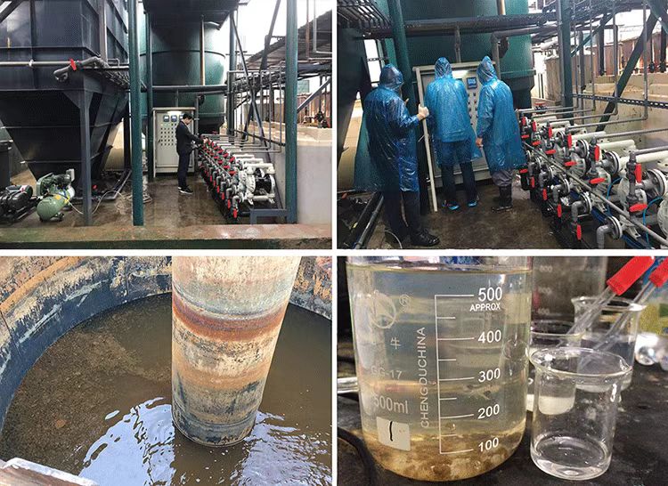 浦东区废水处理